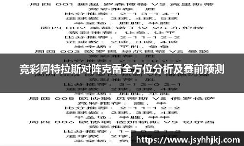 k1体育h5