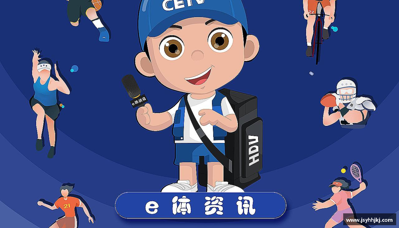 k1体育平台追求卓越，赢得尊重！
